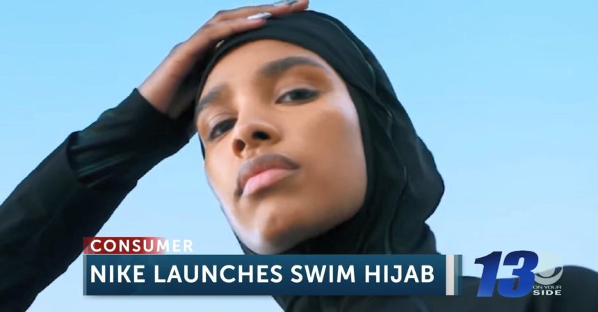 nikehijab