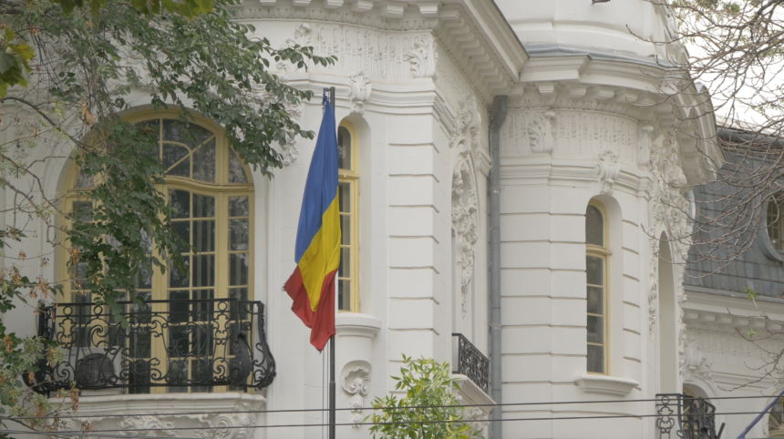ROMANIAN FLAG