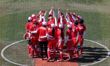 Japan's pitchers struck out 10 en route to a walk-off