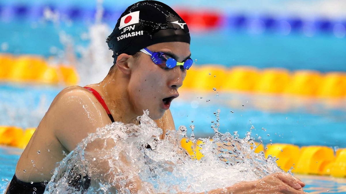 Japan's Ohashi wins 400m IM; Americans take silver