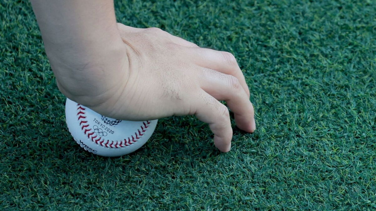 Baseball at the 2020 Tokyo Olympics