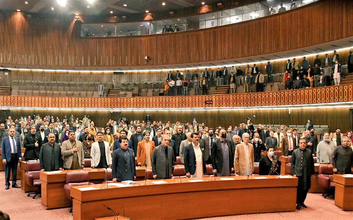 <i>National Assembly of Pakistan</i><br/>