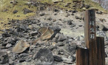 A killing stone cracked in half in Nikko National Park